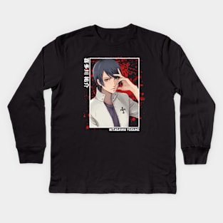 Yusuke Kitagawa Persona 5 Kids Long Sleeve T-Shirt